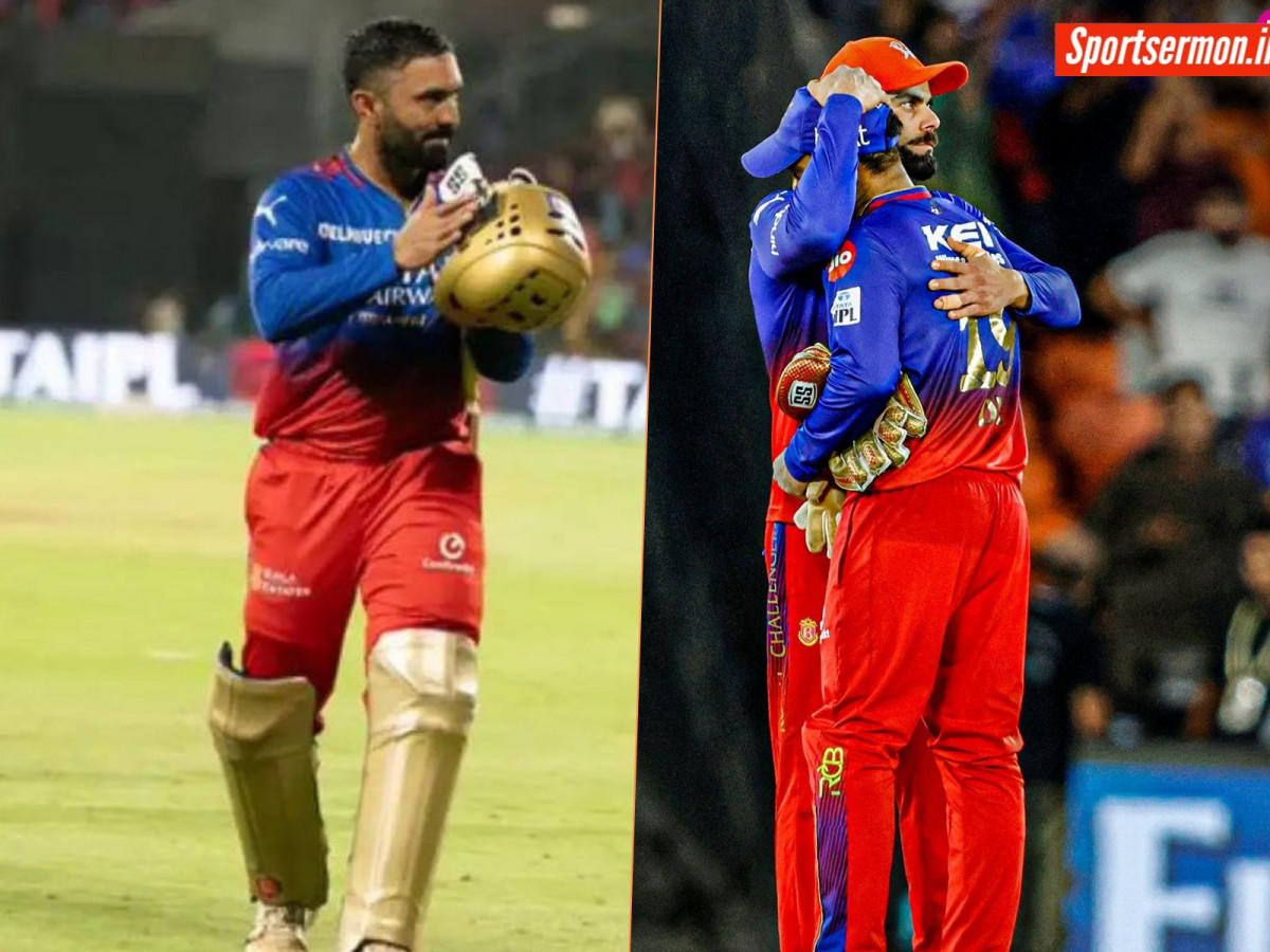 IPL में थम गया Dinesh Karthik का सफर? 'गार्ड ऑफ ऑनर' के साथ मैदान से ली विदाई  