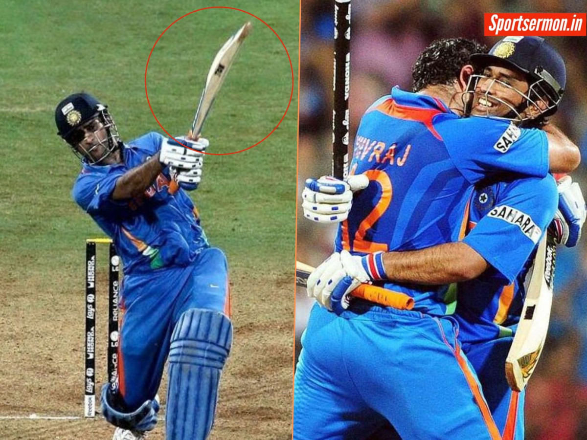 MS Dhoni के नाम है क्रिकेट इतिहास का सबसे महंगा बैट, कीमत जानकर उड़ जाएंगे होश  