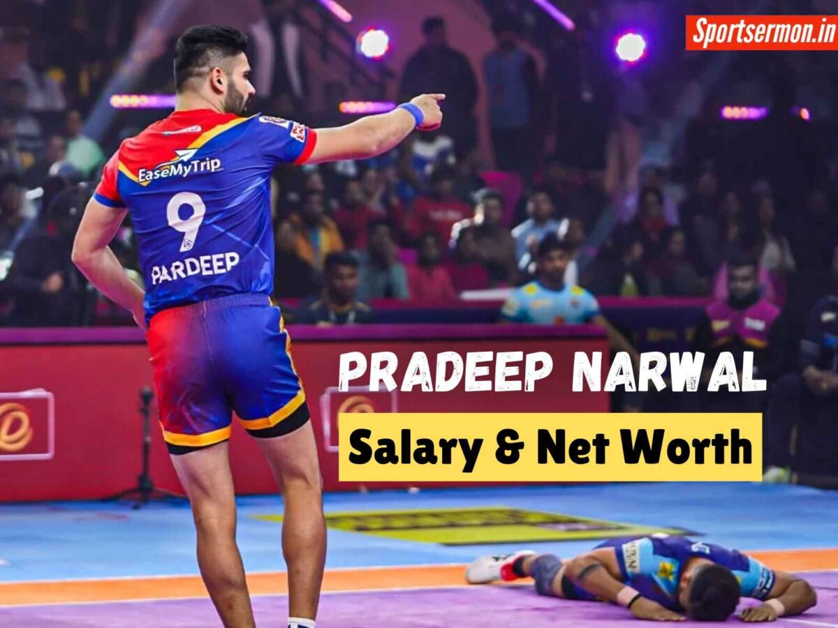 प्रो कबड्डी से कितना कमाते है Pardeep Narwal? जानिए Net Worth और Salary   प्रो कबड्डी से कितना कमाते है Pardeep Narwal? जानिए Net Worth और Salary