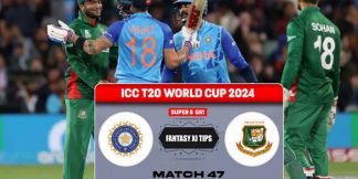 IND vs BAN: कमाना है पैसा? तो ऐसे बनाएं Dream11 Team, इन्हें चुने टीम का कप्तान  