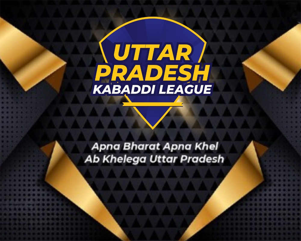 Uttar Pradesh Kabaddi League 2024: Teams | Fixtures | Auction  