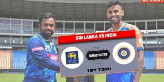 SL vs IND T20: कमाना है पैसा? तो ऐसे बनाएं Dream11 Team, इन्हें बनाए कप्तान  