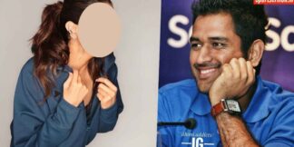 इस एक्ट्रेस के दीवाने हो गए थे MS Dhoni, दोस्त के लिए कुर्बान कर दी मोहब्बत!  