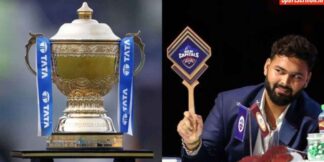 IPL 2025 Mega Auction: बदलेंगे RTM और रिटेन के नियम? टीमों ने की 3 खास डिमांड  