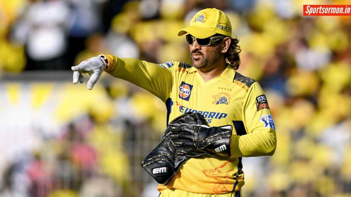 MS Dhoni IPL 2025 में CSK के लिए खेलेंगे या नहीं? जानिए उनका Retirement Plan  