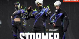 FF Stormer Ring Event: भारतीय सर्वर पर शुरु हुआ इवेंट  