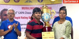 Capa Chess Academy Rapid में चला अजय का सिक्का, जीता खिताब  