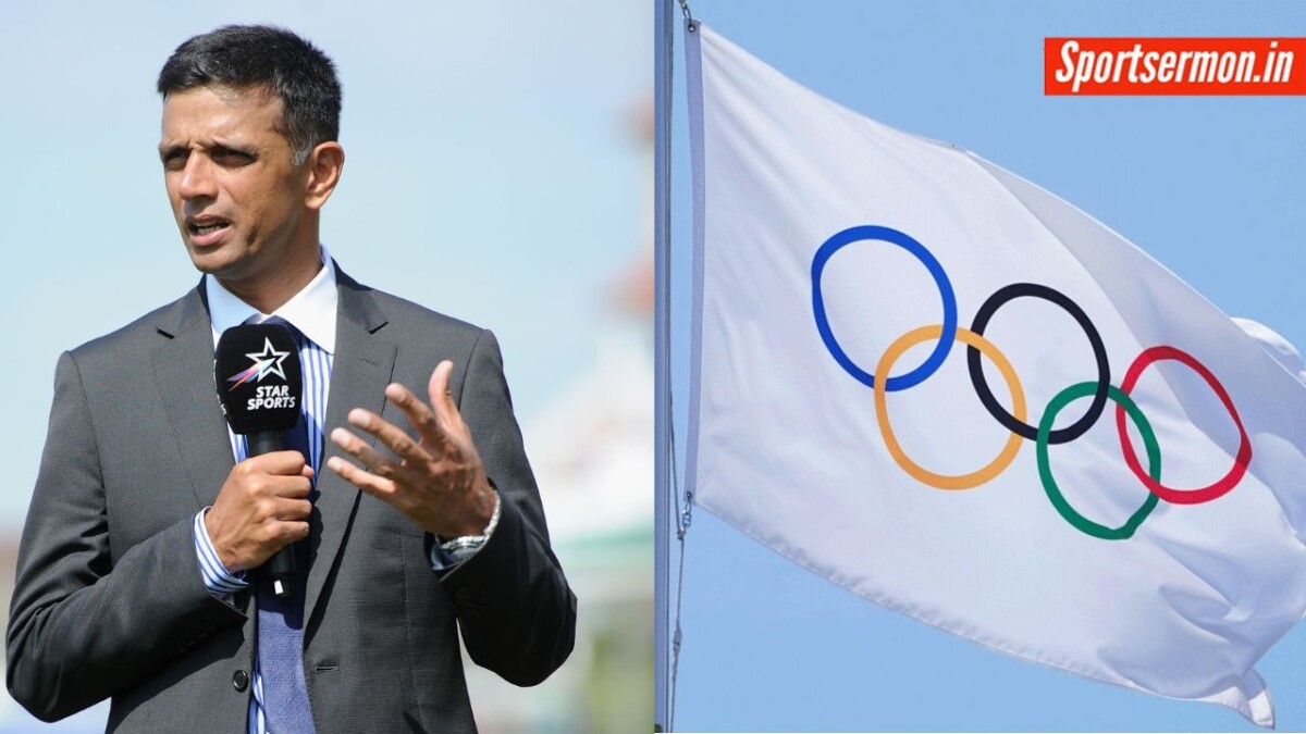 राहुल द्रविड़ ने Cricket in Olympic में शामिल होने के पल का मनाया जश्न   राहुल द्रविड़ ने Cricket in Olympic में शामिल होने के पल का मनाया जश्न