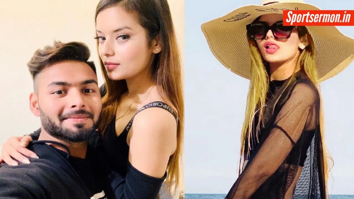 Rishabh Pant की गर्लफ्रेंड देखी क्या, फोटो देख आप भी कहेंगे क्या बात है!   Rishabh Pant की गर्लफ्रेंड देखी क्या, फोटो देख आप भी कहेंगे क्या बात है!