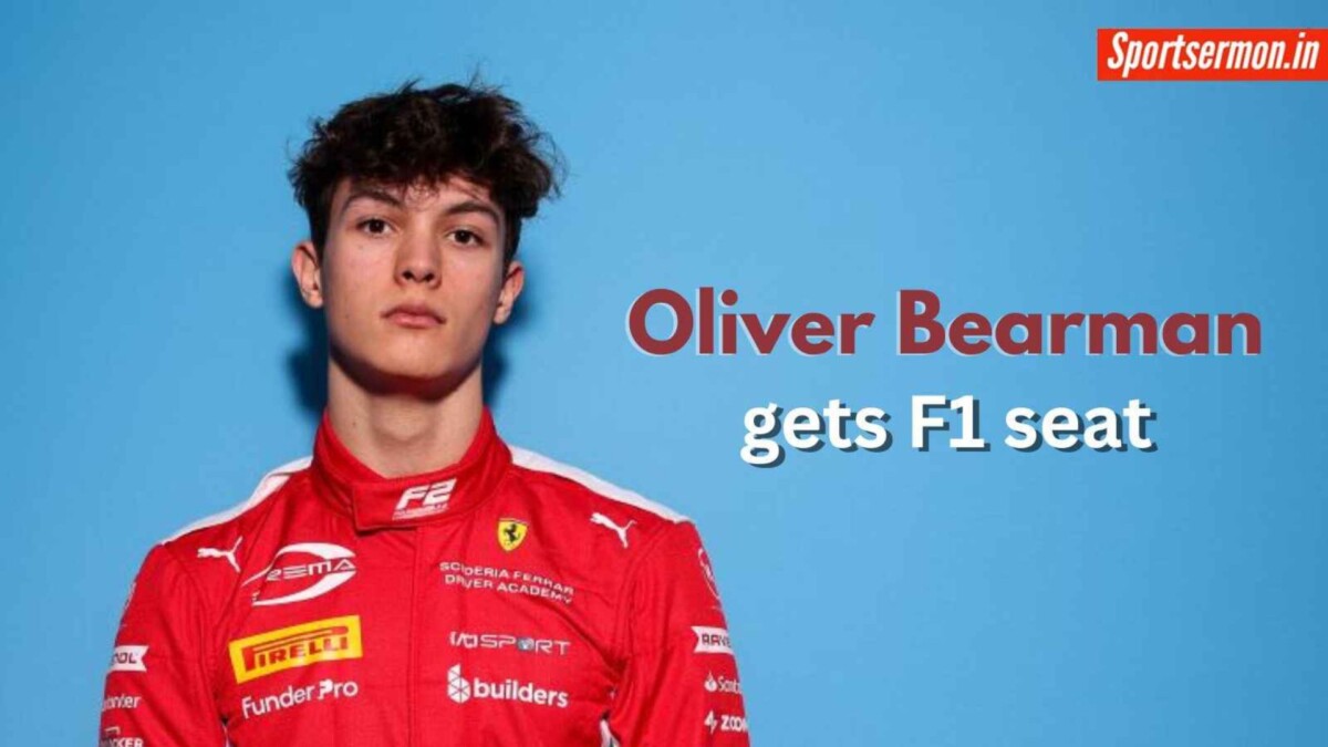 F2 से F1 में प्रमोट हुए Ollie Bearman, 2025 में होंगे Haas के रिजर्व ड्राइवर  