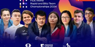 ब्लिट्ज टीम चैंपियनशिप की 1 अगस्त से होगी धांसू शुरुआत, खिलाड़ी मचाएंगे तहलका  