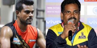 Tamil Thalaivas के कोचिंग स्टाफ में फिर से बदलाव, अब इन्हें बनाया Chief Coach  