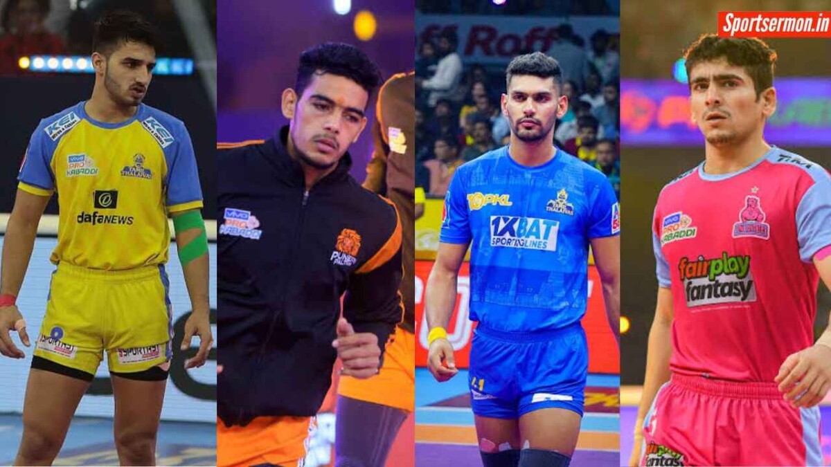 जानिए PKL इतिहास के 5 सबसे बेहतरीन New Young Players  