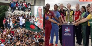 बांग्लादेश में नहीं खेला जाएगा Women's T20 WC 2024! भारत में होगा शिफ्ट?  