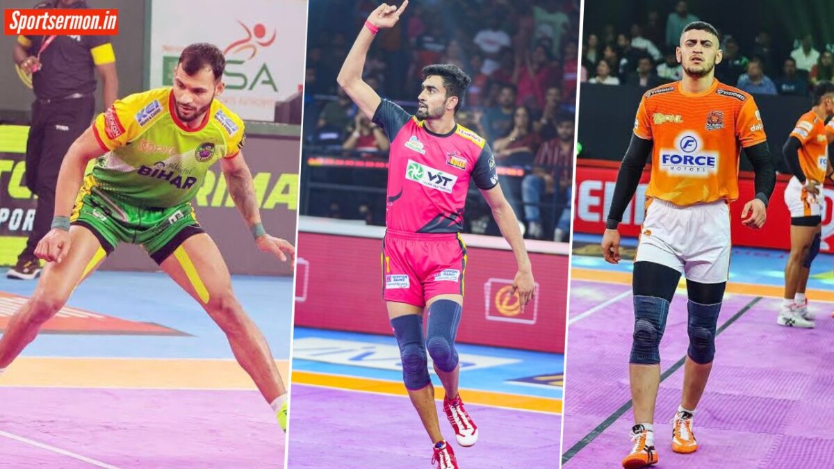 Expensive players of PKL 11: सीजन 2024 का सबसे महंगा खिलाड़ी कौन है?  