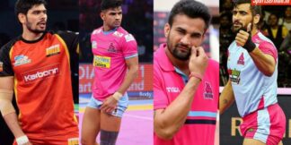 PKL 11: कबड्डी के 5 नायाब सितारें, जो Pro Kabaddi League से हो जाएंगे धूमिल  