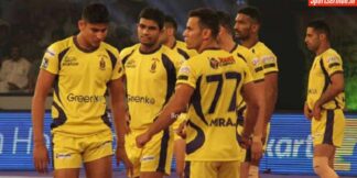 PKL 11 ऑक्शन के बाद Telugu Titans की पूरी Squad कैसी है? यहां जानिए सबकुछ  