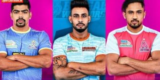 Pro Kabaddi 11: अगले संस्करण का सबसे सफल कप्तान कौन हो सकता है?  
