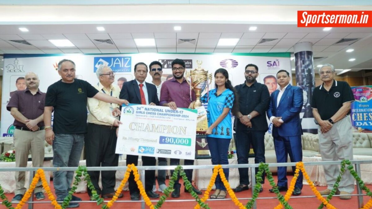 34th National Under 17 Chess Champions के चैंपियन बने ये शतरंजबाज, दिखाया दम   34th National Under 17 Chess Champions के चैंपियन बने ये शतरंजबाज, दिखाया दम