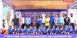 Junior West Zone Championship 2024 : 8वे दिन के परिणाम  