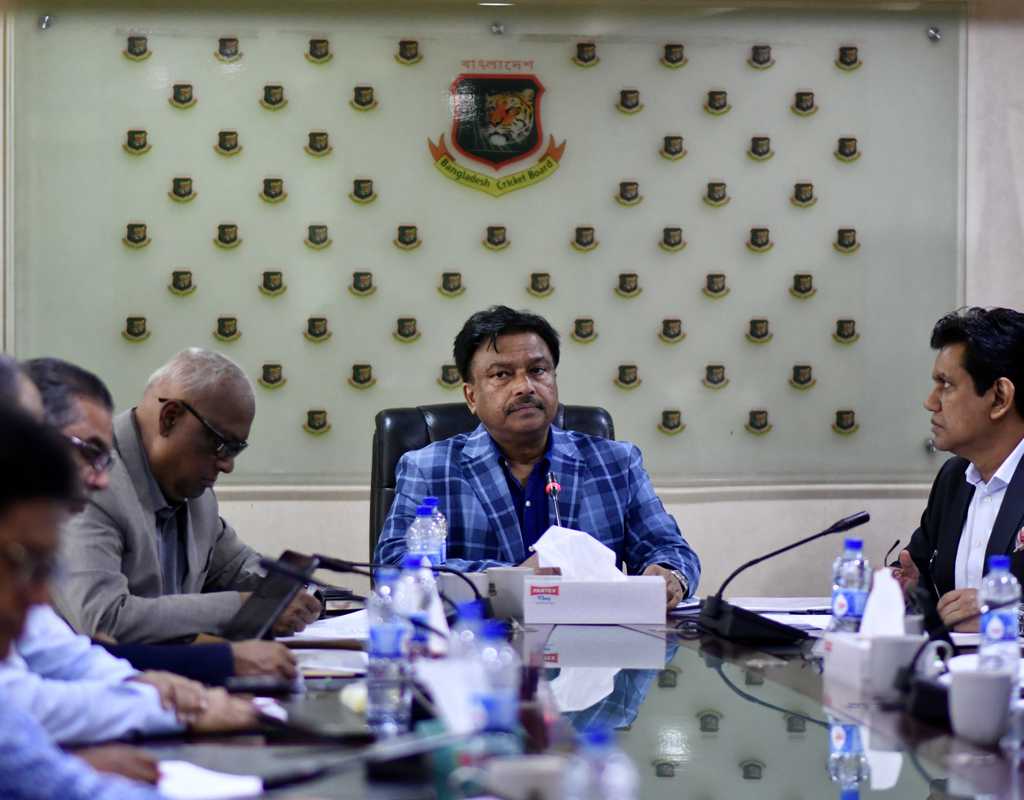 BCB to appoint independent audit firm to look into board's finances   BCB to appoint independent audit firm to look into board's finances