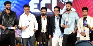 Entertainers Cricket League (ECL): Where Cricket Meets Digital Superstars  