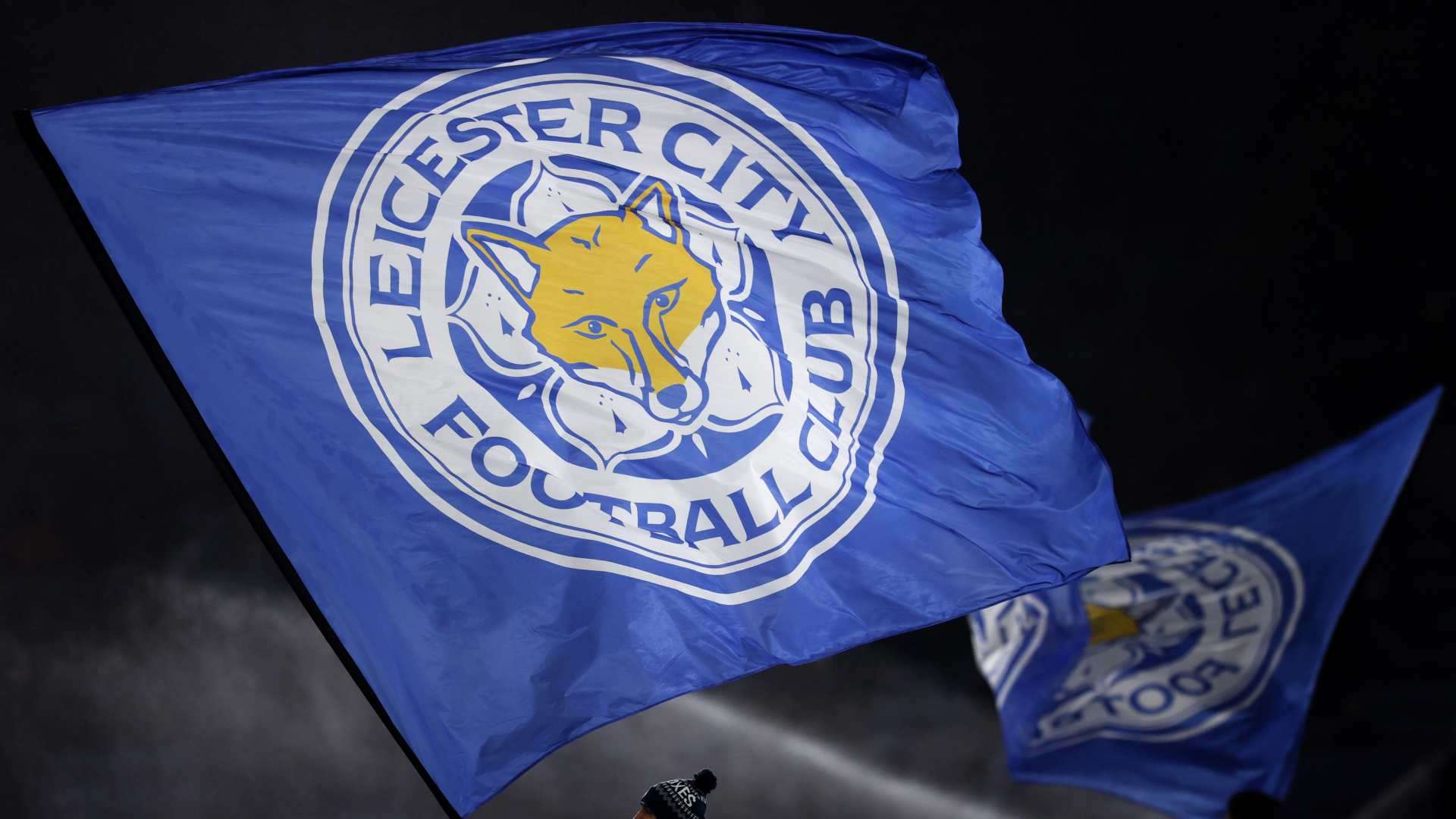 'It cannot be right' - EFL issue strong statement on Leicester  