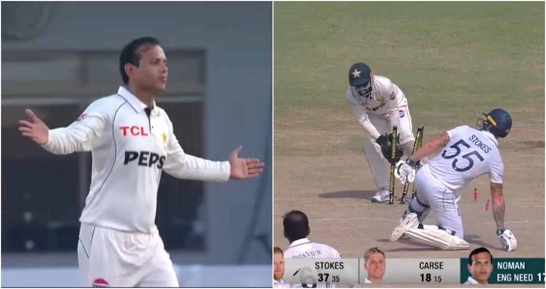 Pakistan Spuns England in Whirlwind to Claim 152 Runs Win at Multan  