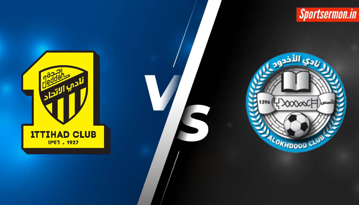 Al-Akhdoud vs Al-Ittihad Prediction, ALK vs ITT Live, H2H, Saudi Arabian League  