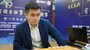 Top Xiangqi Grandmasters Banned For Life In Chinese Chess Scandal   Top Xiangqi Grandmasters Banned For Life In Chinese Chess Scandal