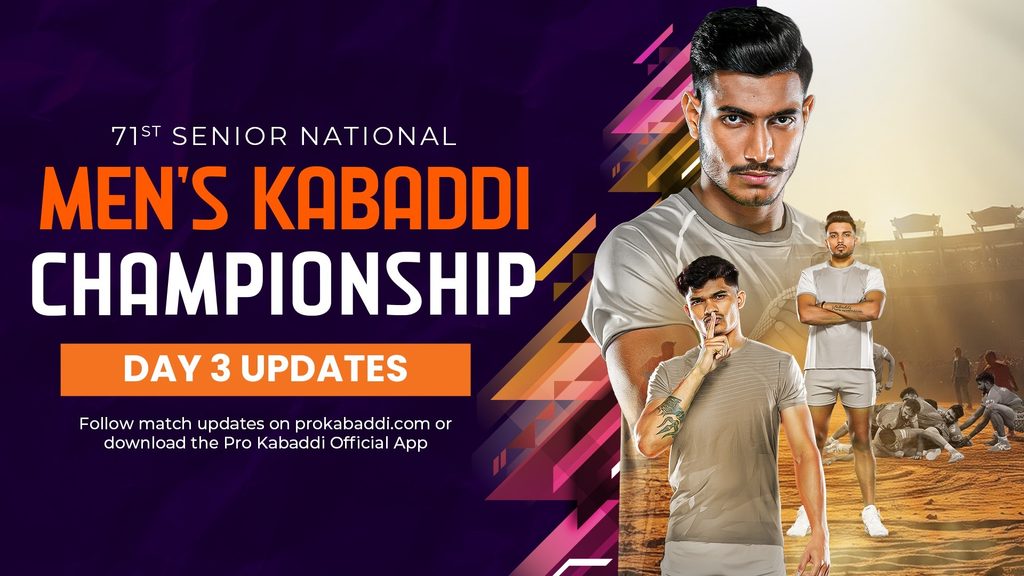 71st Senior National Men’s Kabaddi Championship, Day 3 Updates: Services, Punjab, Railways & Uttar Pradesh advance to the semi-finals  