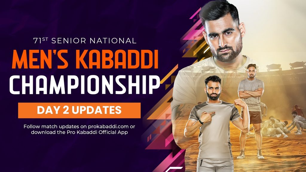 71st Senior National Men’s Kabaddi Championship, Day 2 Updates: Haryana, Railways enter Round of 16  