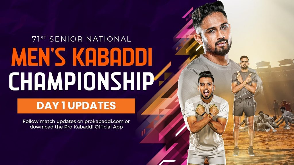 71st Senior National Men’s Kabaddi Championship, Day 1 Updates: Haryana, Railways register comprehensive wins  