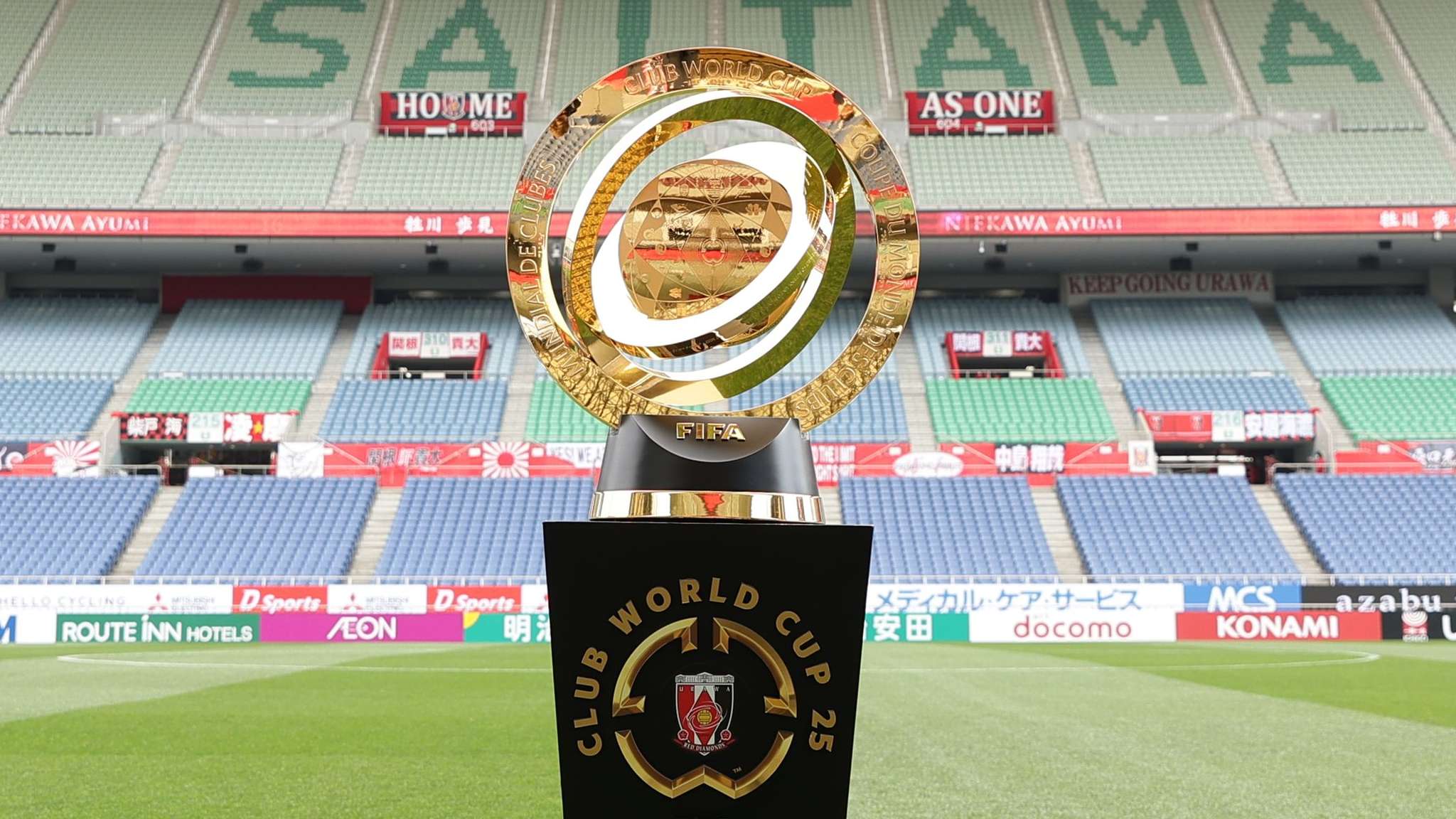 From £0 bid to £800m! Bizarre Club World Cup broadcast battle  