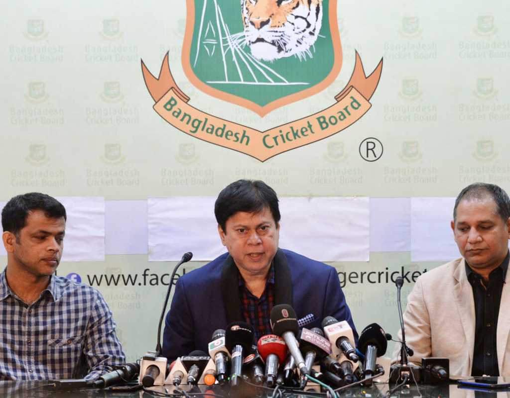 BCB commences investigation after controversy in domestic competition  