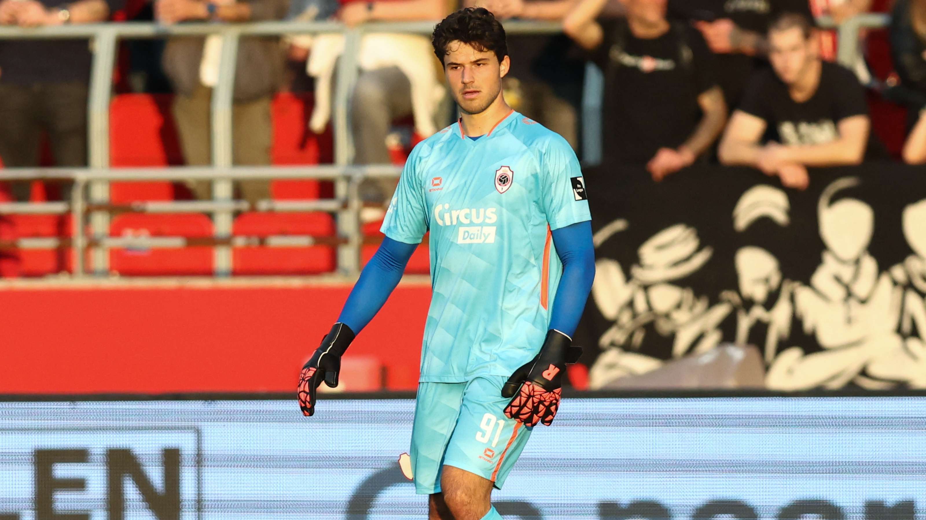 Gala enter race for Man Utd keeper target Lammens Gala enter race for Man Utd keeper target Lammens