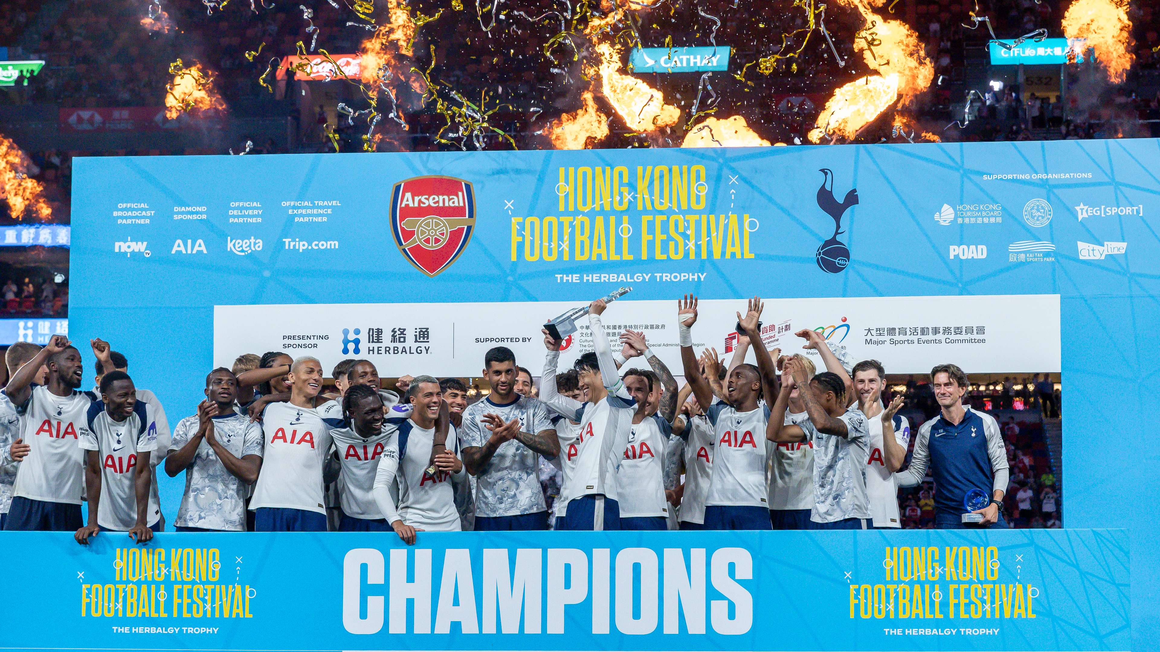 'Another one for the trophy cabinet' - Spurs take hilarious jab at Arsenal   'Another one for the trophy cabinet' - Spurs take hilarious jab at Arsenal
