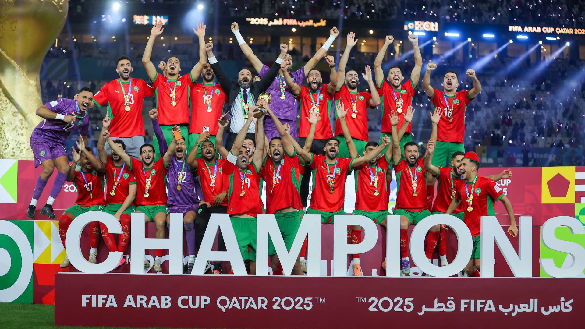Morocco wins FIFA Arab Cup 2025 crown in Qatar  