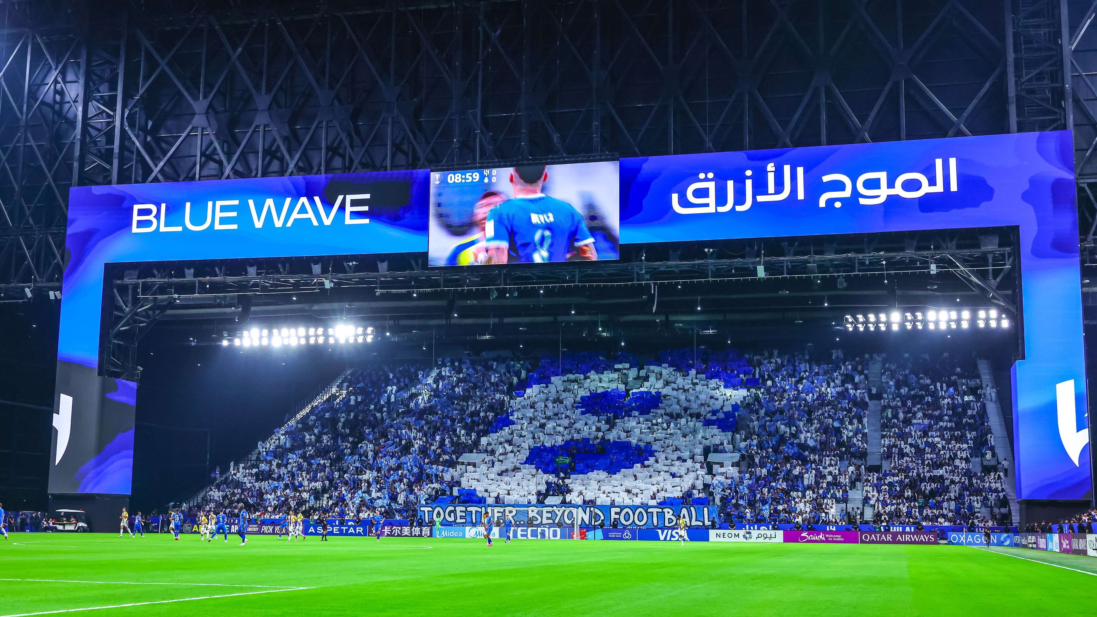 In video: Al-Hilal fans honour Neves after the controversial incident, and the player returns the favour  
